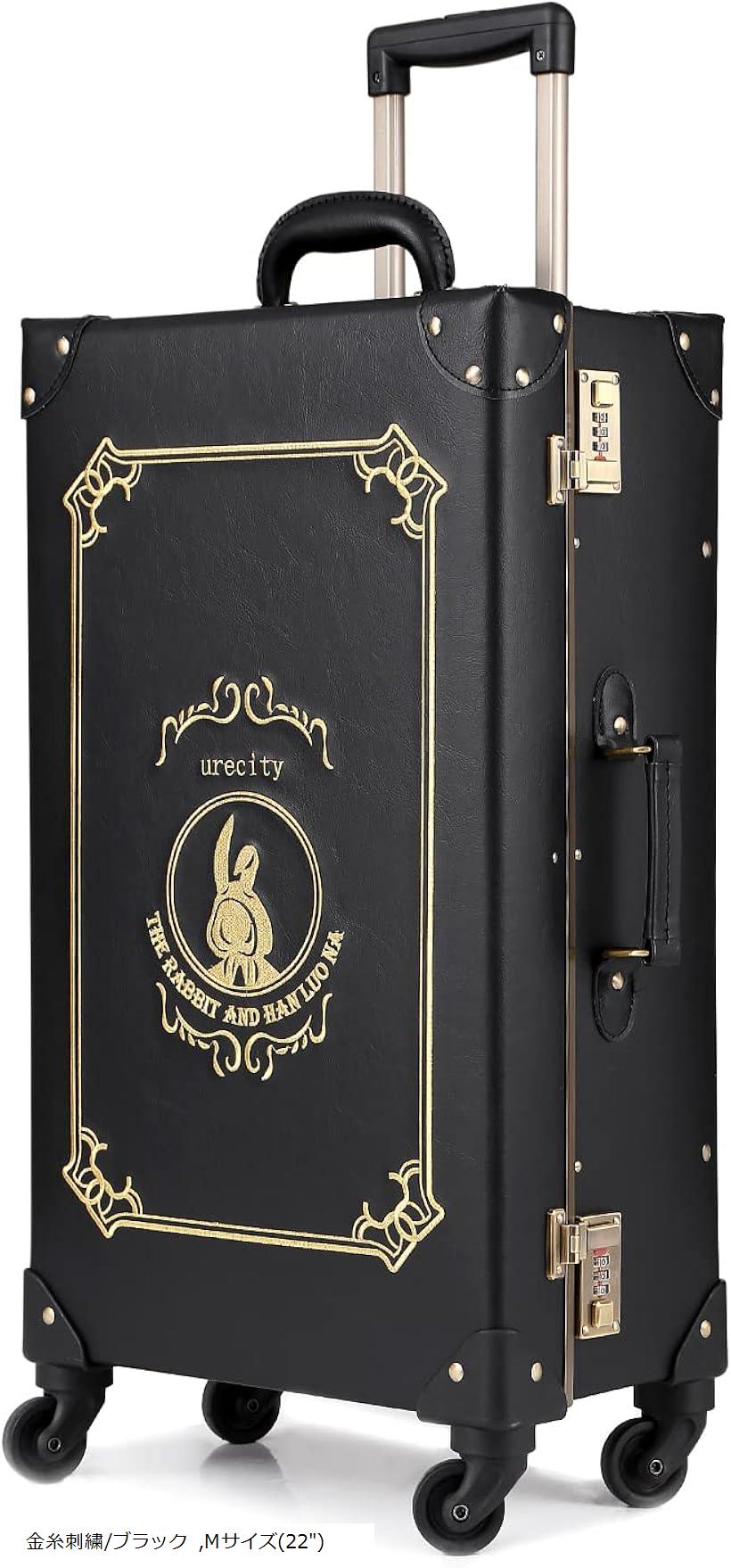 ノリさま専用 トランク スーツケース ミニ ティスプレイ レザー 昭和