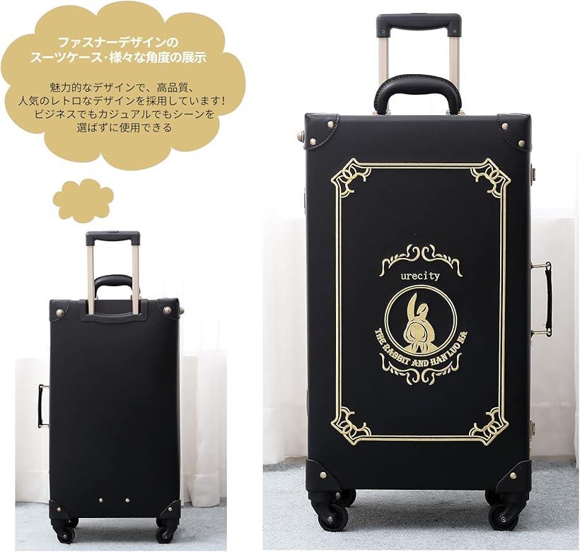 あすてるるる13 お値下げ✴︎レトロトランク お洒落 あすてるるる13 お