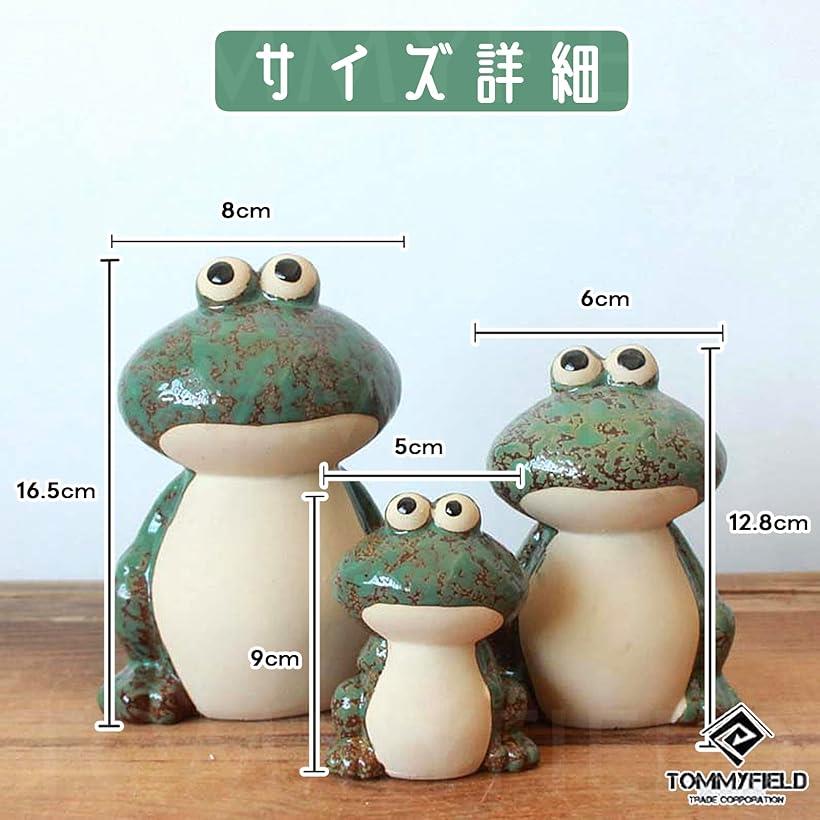 楽天市場】オブジェ インテリア おしゃれ 置物 飾り カエル 置物