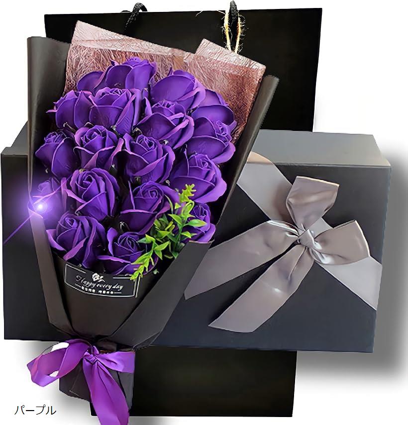 楽天市場】ソープフラワー 結婚記念日 薔薇 花束 プレゼント ギフト