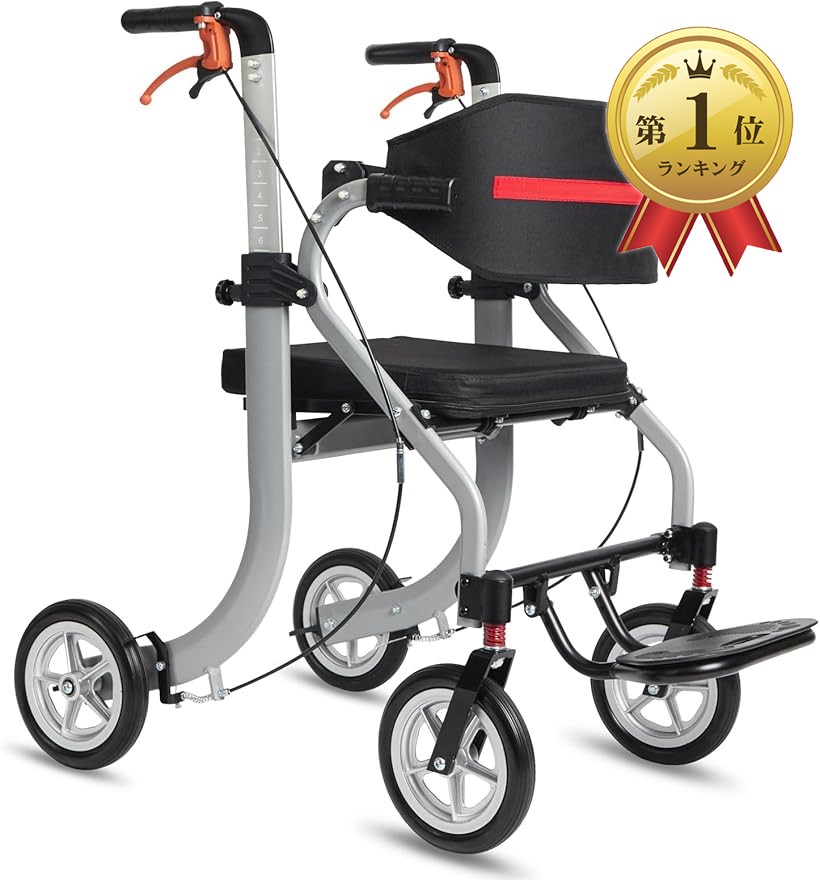 PP-9185 シルバーカー 歩行車 PP-9185 シルバーカー 歩行車