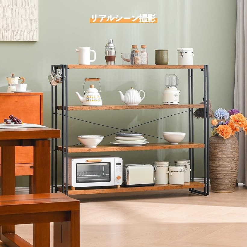 楽天市場】【楽天ランキング1位入賞】ラック 棚 オープンシェルフ 4段