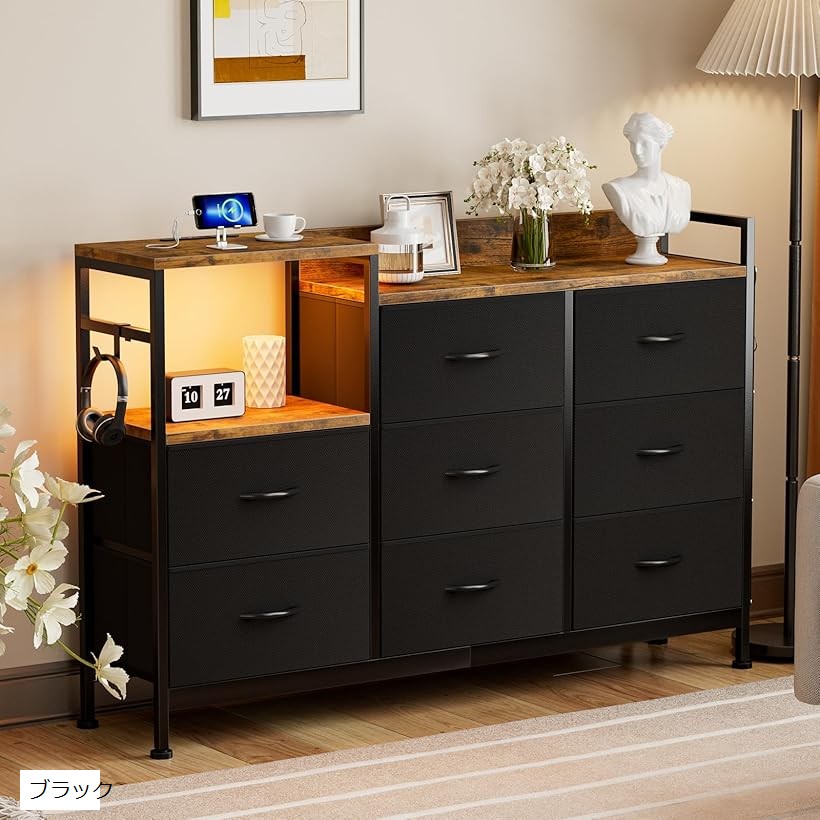 楽天市場】チェスト収納 タンス 棚付き 箪笥 リビング収納 ワイド