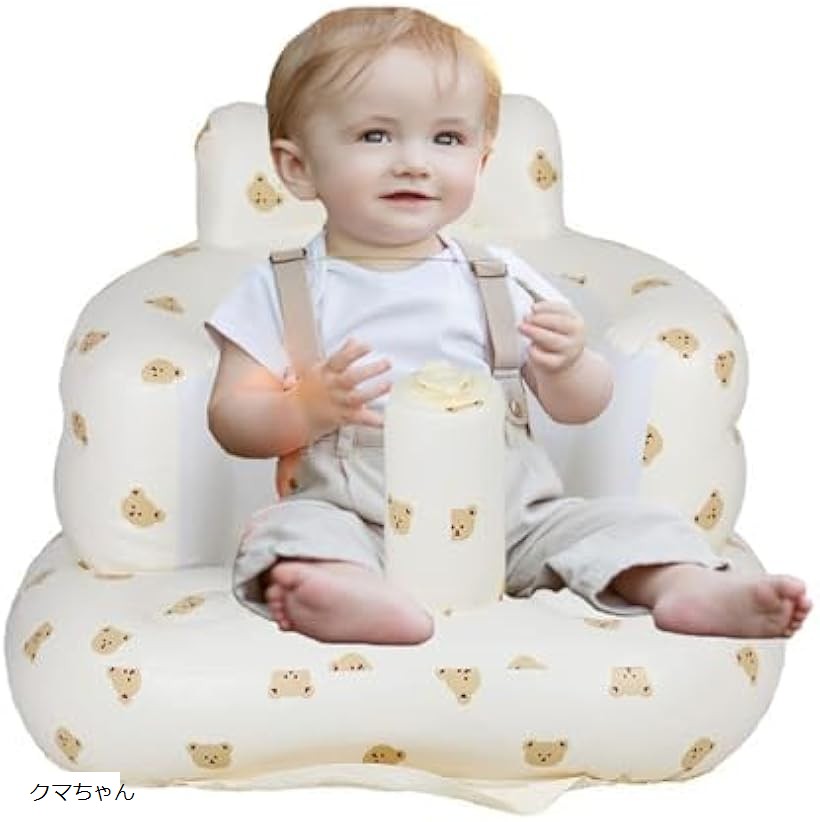 楽天市場】【楽天ランキング1位入賞】バスチェア 赤ちゃん ベビー