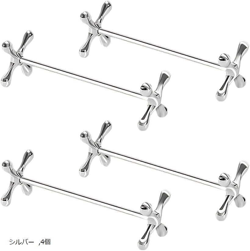 楽天市場】ナイフレスト シルバー 4個セット 箸置き カトラリーレスト