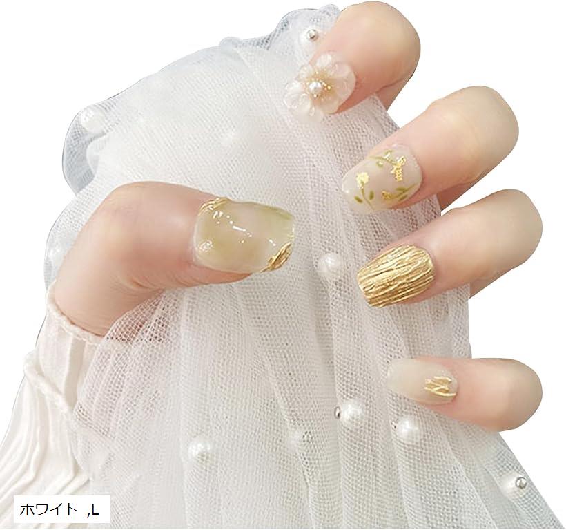 ネイル チップ 収納 ケース」の人気商品一覧 | 安い商品を通販サイト