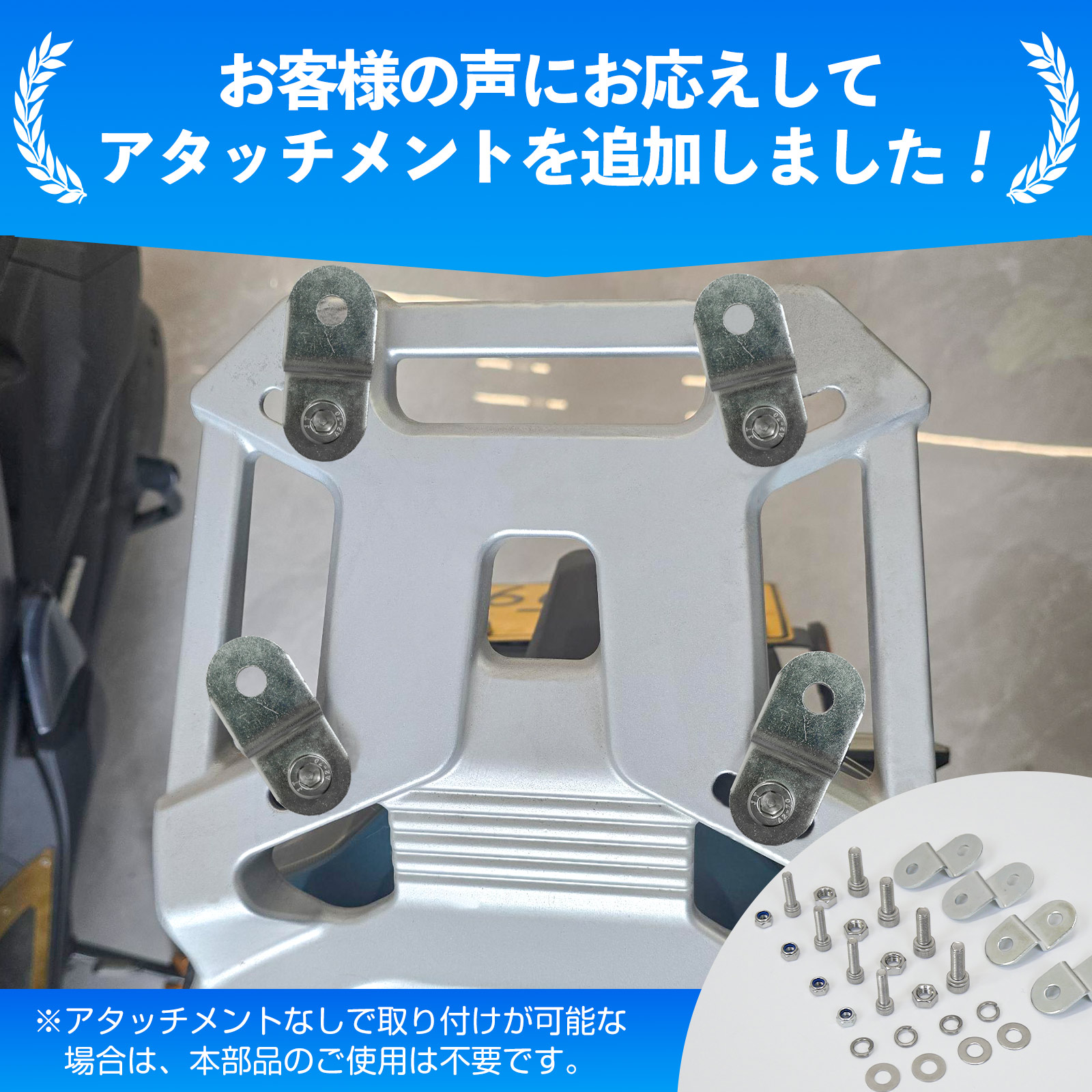 楽天市場】【23日1：59迄使える10％OFFcp！】バイクリアボックス 55L