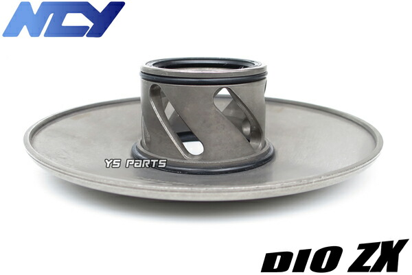 楽天市場】【送料無料】NCYトルクカム[カム溝40度/45度変更可