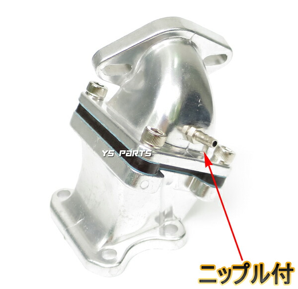 楽天市場】【高品質】ノーマルキャブ対応ビッグリードバルブ組込済