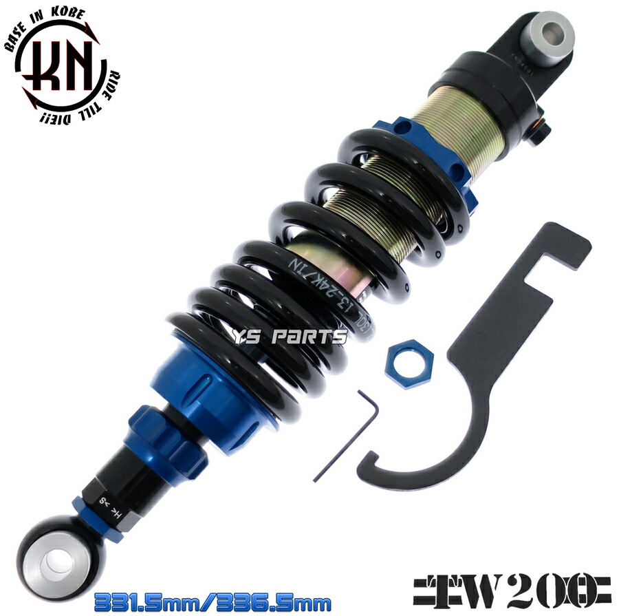 楽天市場】【送料無料】[減衰圧22段/無段階プリロード]リアショック