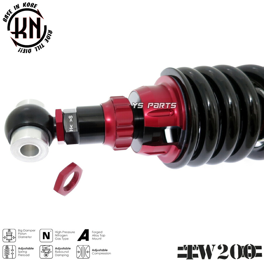 楽天市場】【送料無料】[減衰圧22段/無段階プリロード]リアショック