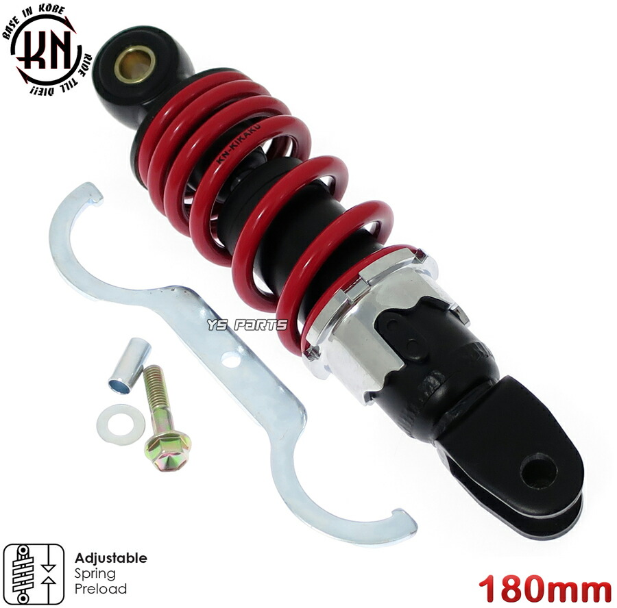 楽天市場】ライブdio サスペンションの通販