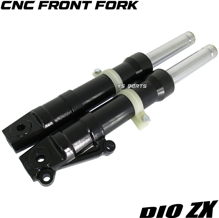 af35 フロントフォーク バイク用サスペンション」の人気商品一覧