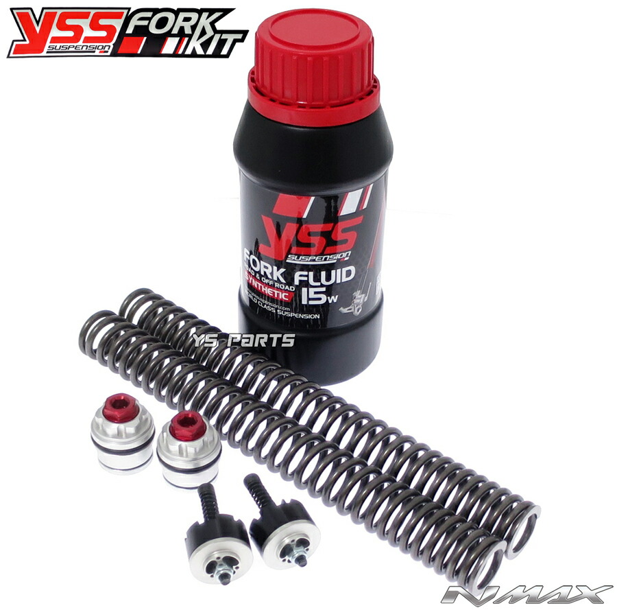 楽天市場】【送料無料】YSSフロントフォークスプリング+フォーク