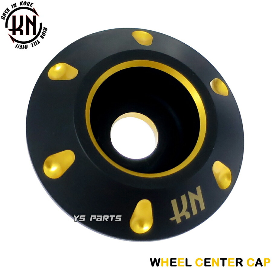 楽天市場】【CNC削出】デュアルカラーホイールセンターキャップ黒金