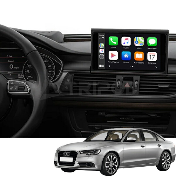楽天市場】CPI-AD-A6 2012-2015 アウディA6/A7 MMI3G専用Apple Carplay