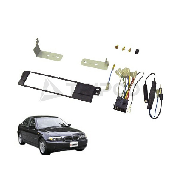 楽天市場】BMW 3シリーズ（E46）前期用 DINサイズカーAV取付キット