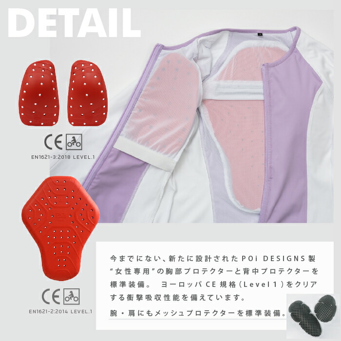 楽天市場】【スタイル良く見える♪】【公式】 バイク ロッソ スタイル