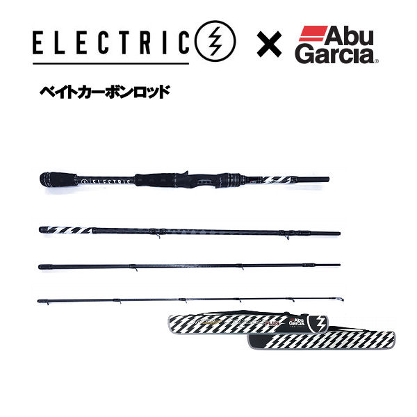 楽天市場】【ELECTRIC】エレクトリック ベイトカーボンロッド Abu