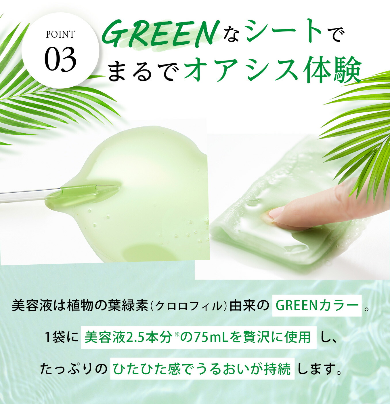 楽天市場】＼ 期間限定ポイント10倍 ／ 【日本初！すごいアミノ酸ALA