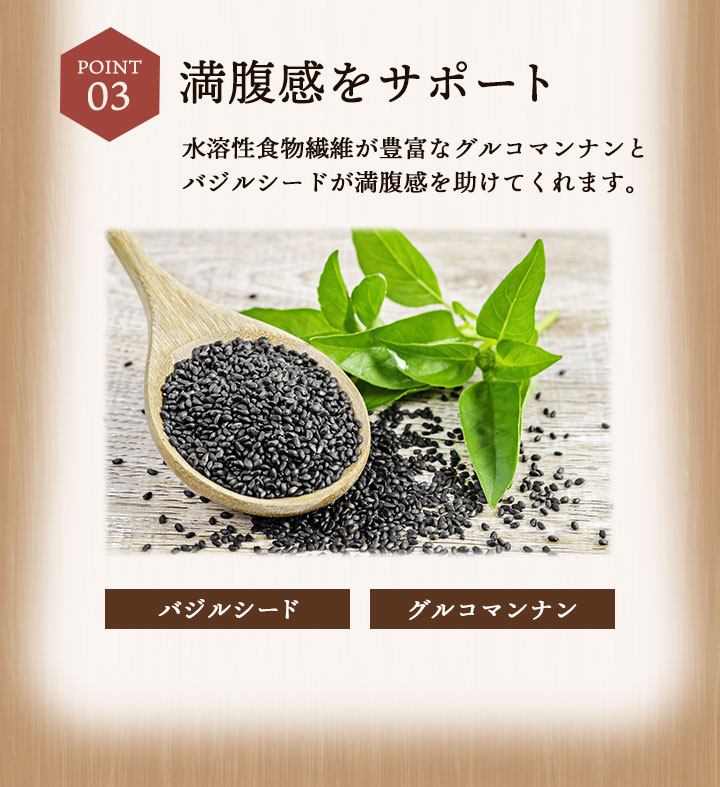 楽天市場】「ZEN49」49種類の穀物や果物、海産物が入った韓国禅食