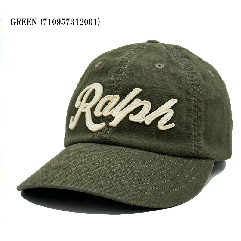 楽天市場】POLO RALPH LAUREN TWILL CAP / ポロ ラルフローレン