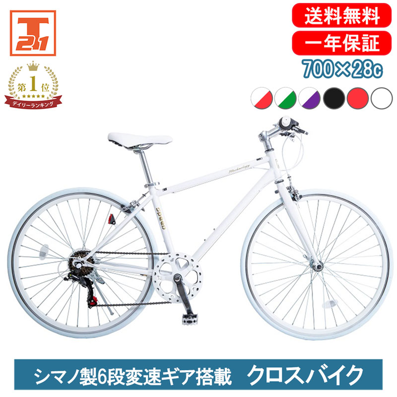 楽天市場】【☆ポイント10倍対象車種☆18〜23日 最大40倍】 クロス