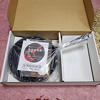 楽天市場】魔法のフライパン 26cm 錦見鋳造の通販