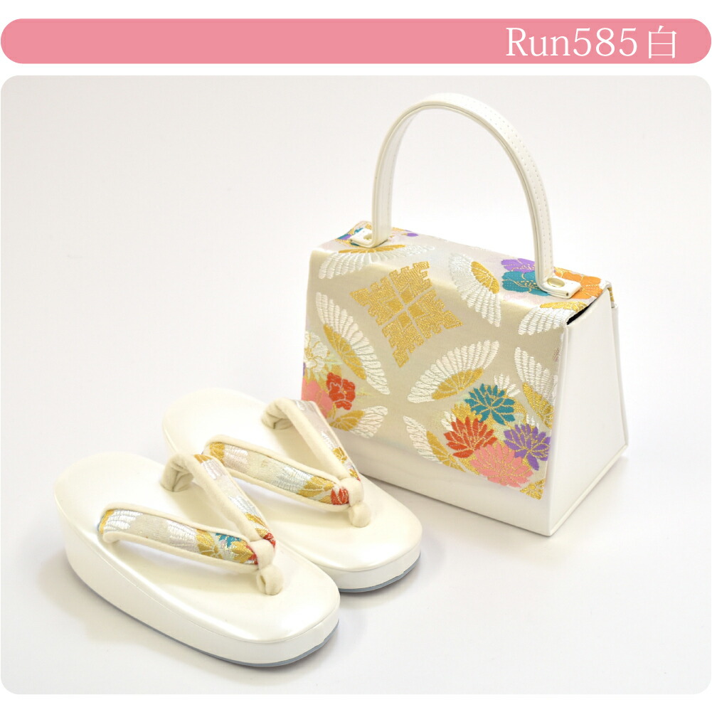 楽天市場】＼マラソン×まとめ割／ 【ランキング1位受賞】 七五三 草履