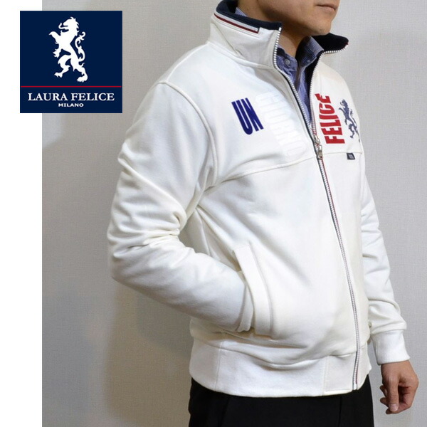 楽天市場】ラウラフェリーチェ Laura felice メンズ トラック
