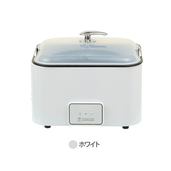 楽天市場】ホットストーン 導入セット C 玄武岩 ウォーマー + ストーン