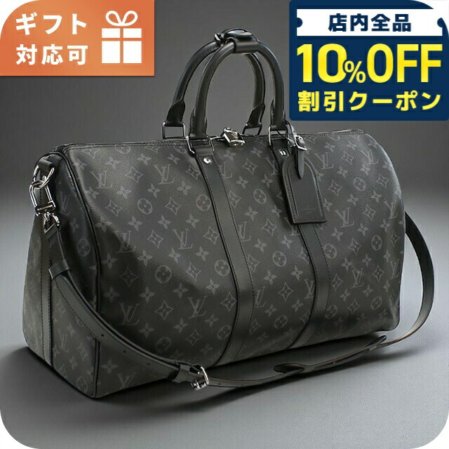 ヴィトンボストンバッグ」の人気商品一覧 | 安い商品を通販サイトから