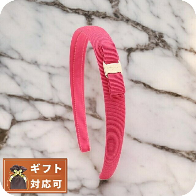 楽天市場】ピンク（ブランドフェラガモ）（ヘアアクセサリー