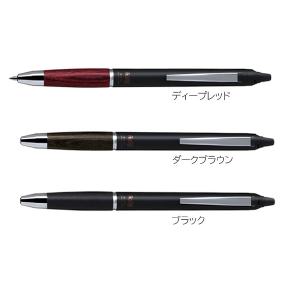 楽天市場】フリクションボール ノック ゾーン 0.5mm ウッド調