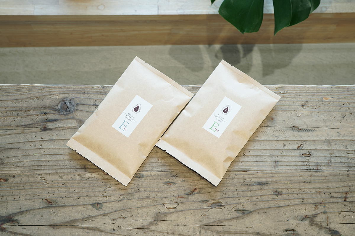 コーヒー生豆サンプル用300g（150g×2袋）メール便でお届け【代引き