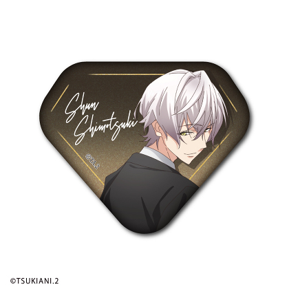 sn_00000176.jpg?1713953978