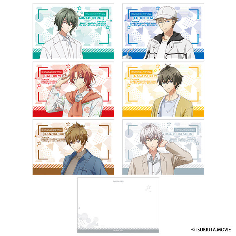 ポストカードセット／One Spring Day Ver. | GOODS(グッズ