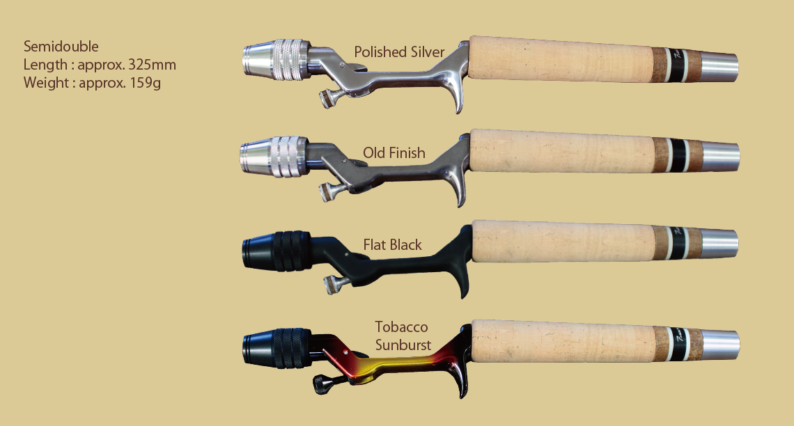 Fishbone Rod Handle 2021 | TSUNAMI LURES