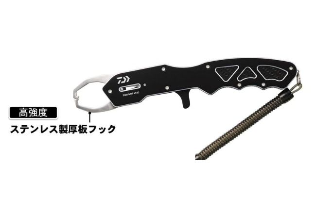 ブライトリバー シーバス用グリップ 富士グリップ シーバス ブラック