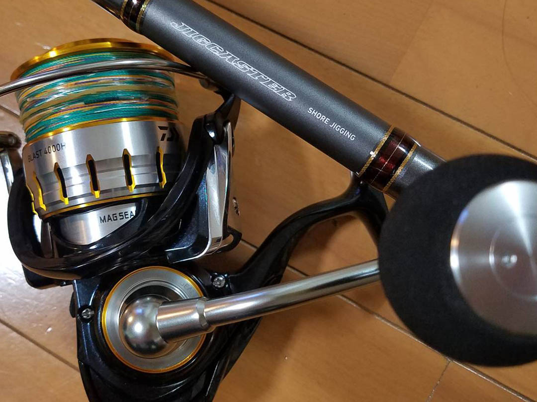 16 ブラスト 4000Hのスペックとインプレ | 釣りクラウド