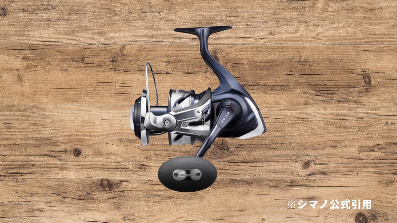 25ステラ SW 10000PG｜ローギアで強化された巻き上げ力と耐久性が魅力