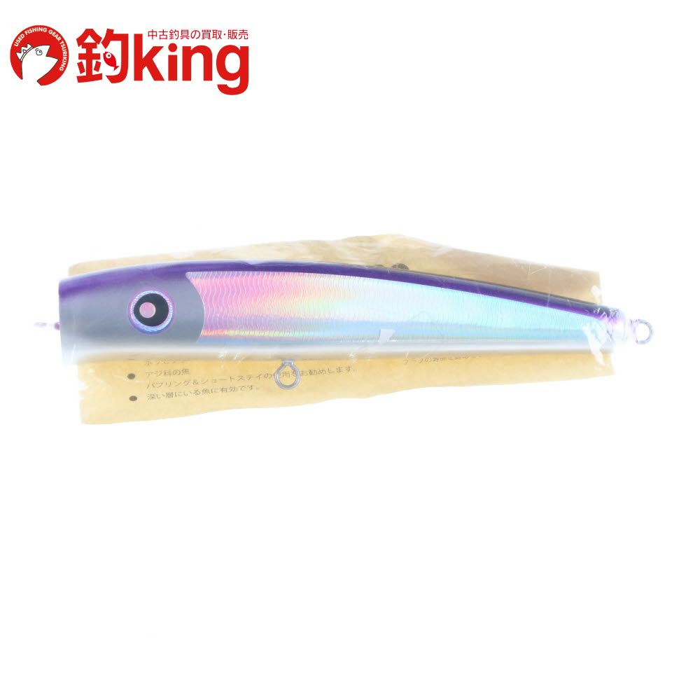 ト*ヨ様 ローカルスタンダードバブルベイト220