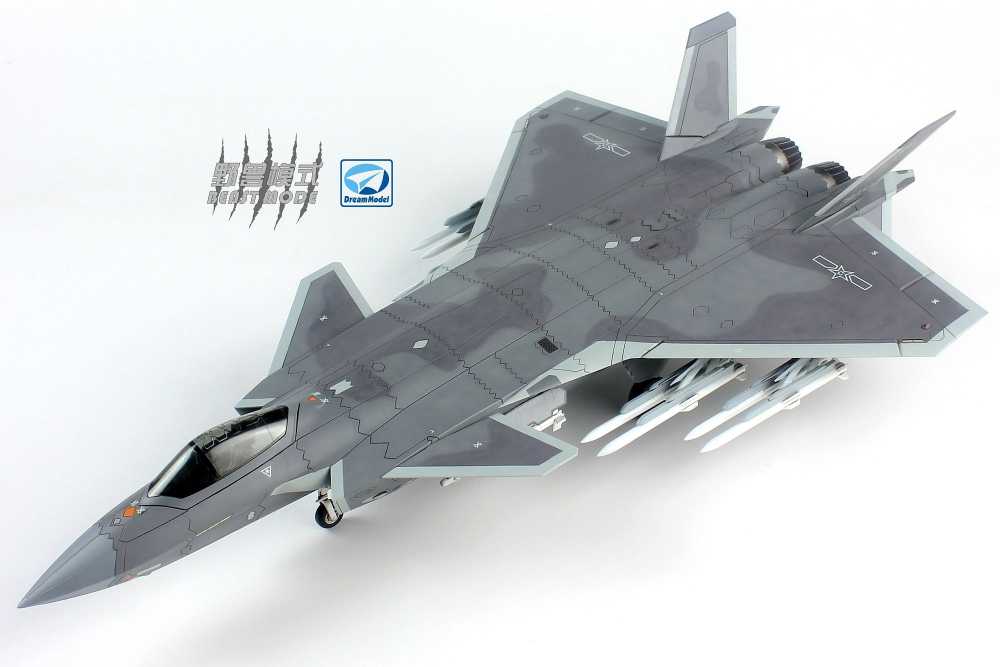 J-20 1/72スケールモデル完成品 ドリームモデル 戦闘機 プラモデル