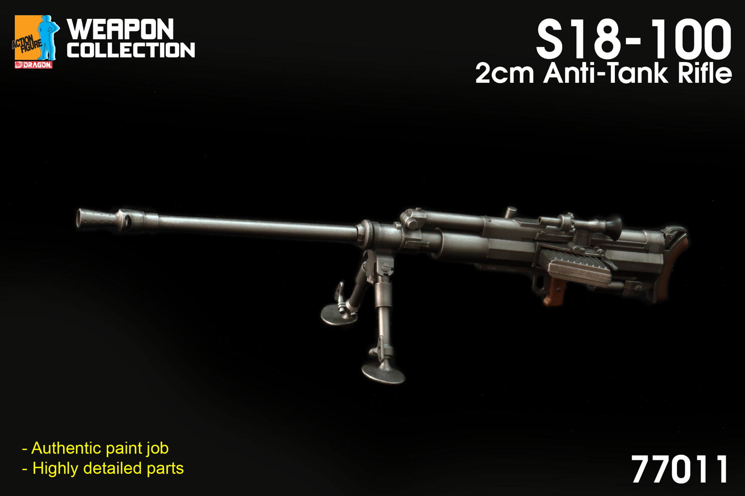 1/6 WW.II ドイツ軍 S-18/100 20mm 対戦車ライフル 完成品【DR77011