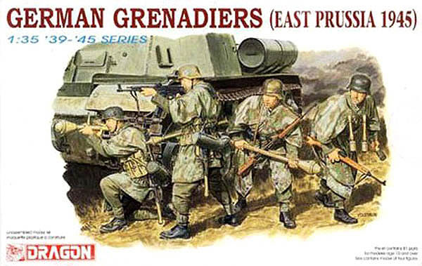 1/35 WW.II ドイツ軍 装甲擲弾兵 東プロイセン 1945【DR6057