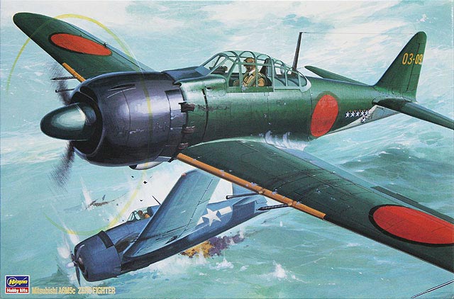 ST4 三菱 A6M5c 零式艦上戦闘機52型丙【ST4:4967834088542】｜ハセガワ