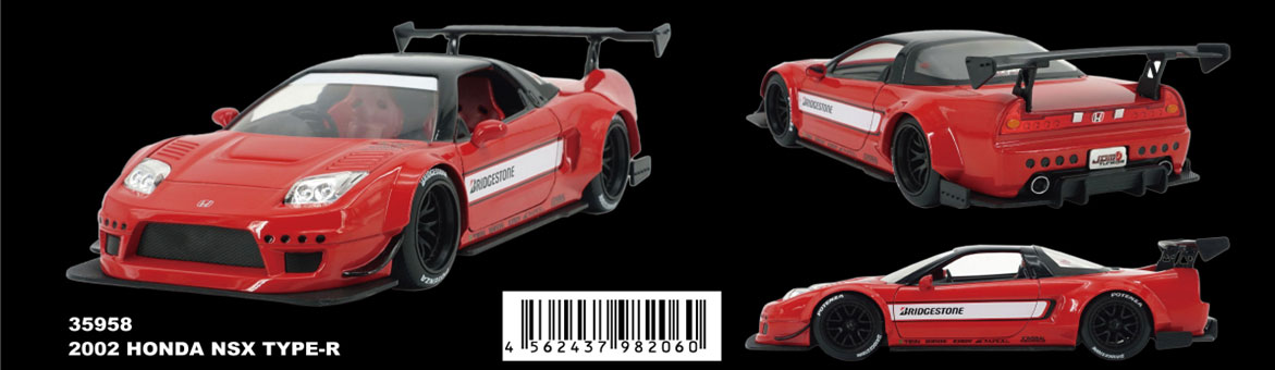 1/24 スケール JDM 2002 HONDA NSX TYPE-R【JADA35958:4562437982060