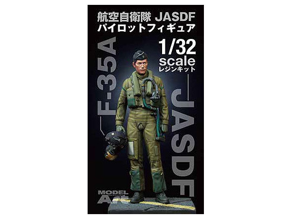 1/32 航空自衛隊 パイロットフィギュア Gen Ⅲ HMDS【4573322750442