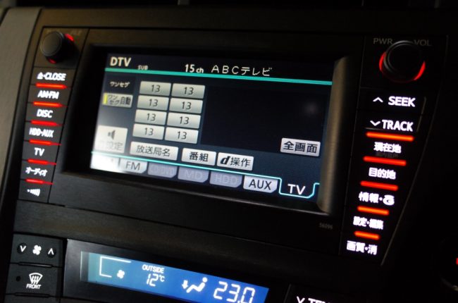 30プリウスのエアコンパネル他スイッチのLED打ち替え他バルブ交換