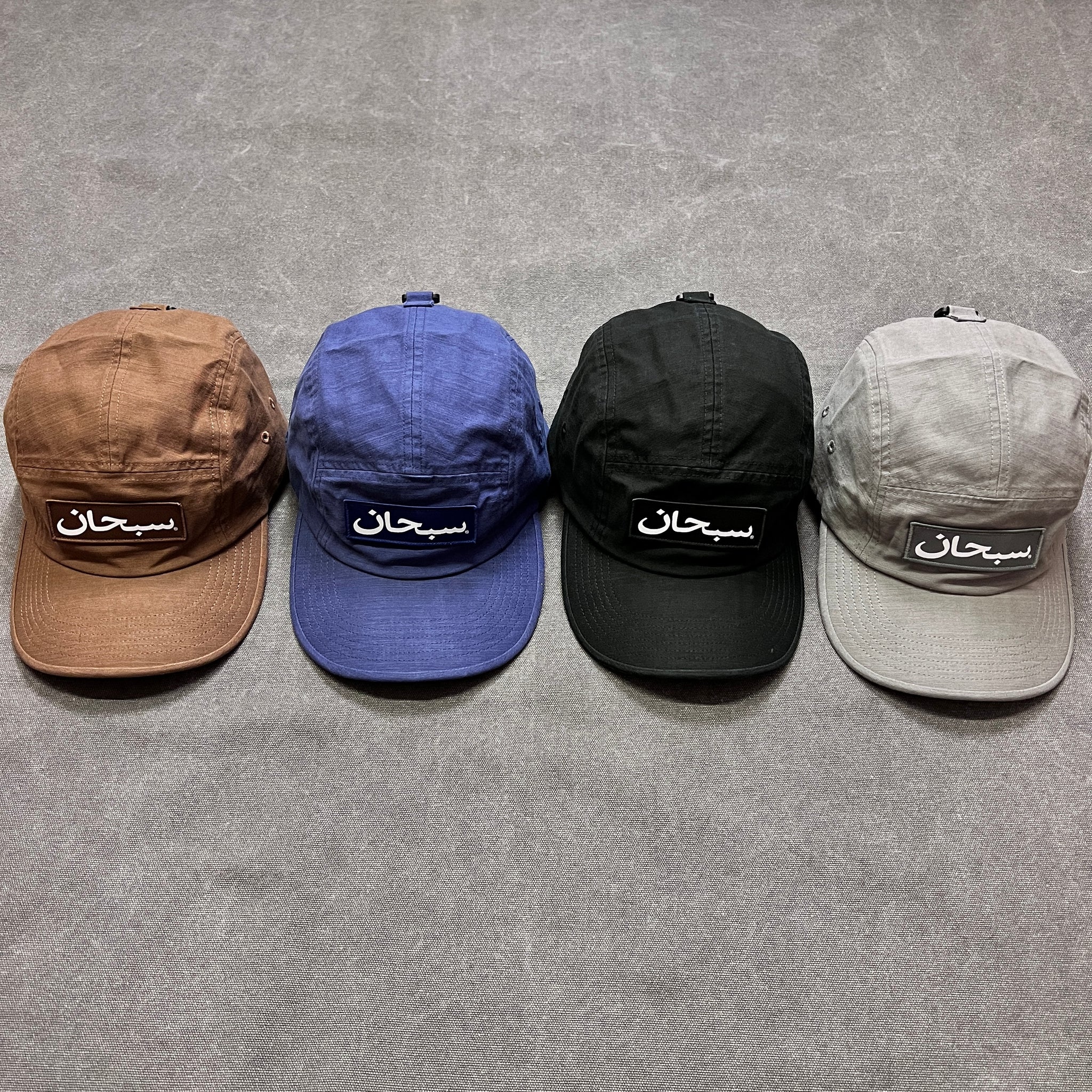 SUPREME ARABIC LABEL CAMP CAP FW24 – Trade Point_HK